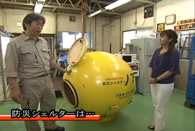 Tsunami Survival Capsule